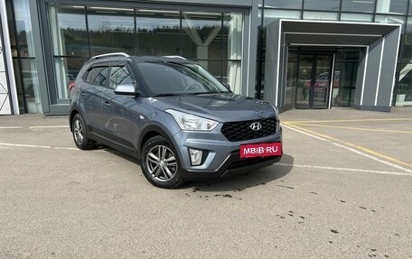 Hyundai Creta I рестайлинг, 2020 год, 1 550 000 рублей, 2 фотография