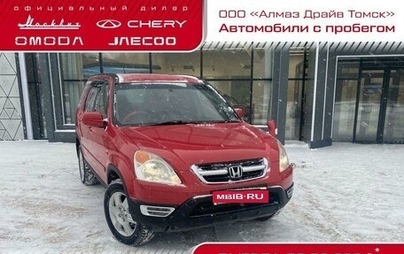 Honda CR-V II рестайлинг, 2002 год, 850 000 рублей, 1 фотография