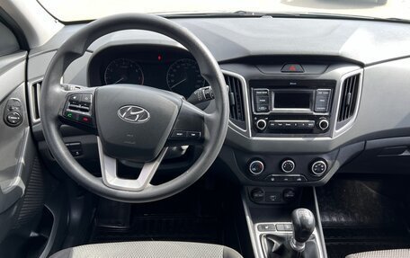 Hyundai Creta I рестайлинг, 2020 год, 1 550 000 рублей, 11 фотография