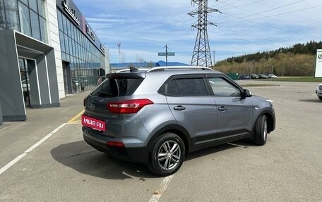 Hyundai Creta I рестайлинг, 2020 год, 1 550 000 рублей, 9 фотография