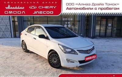 Hyundai Solaris II рестайлинг, 2015 год, 1 080 000 рублей, 1 фотография