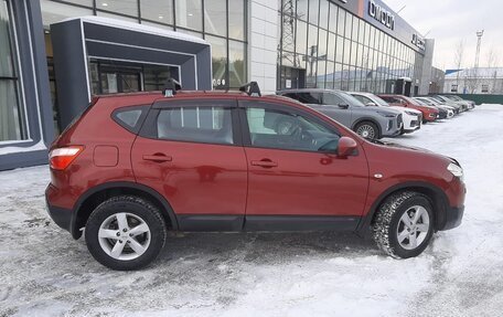 Nissan Qashqai, 2013 год, 1 170 000 рублей, 10 фотография