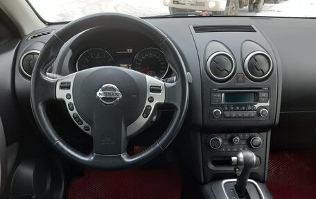 Nissan Qashqai, 2013 год, 1 170 000 рублей, 13 фотография