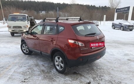 Nissan Qashqai, 2013 год, 1 170 000 рублей, 7 фотография