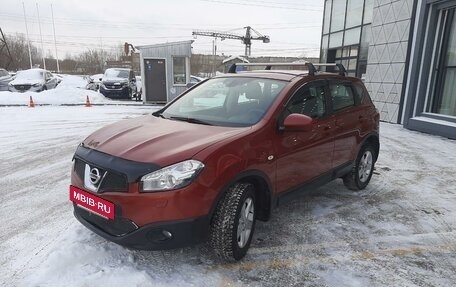 Nissan Qashqai, 2013 год, 1 170 000 рублей, 5 фотография