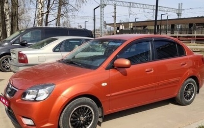 KIA Rio II, 2011 год, 650 000 рублей, 1 фотография