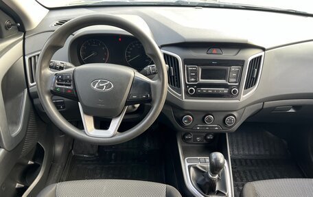 Hyundai Creta I рестайлинг, 2020 год, 1 680 000 рублей, 11 фотография