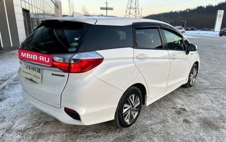 Honda Shuttle II, 2016 год, 1 430 000 рублей, 8 фотография