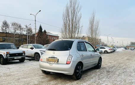 Nissan March III, 2003 год, 499 999 рублей, 6 фотография