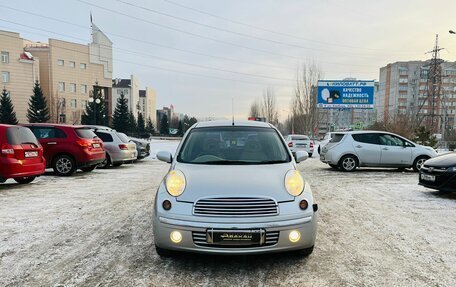 Nissan March III, 2003 год, 499 999 рублей, 3 фотография