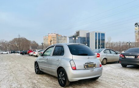 Nissan March III, 2003 год, 499 999 рублей, 8 фотография