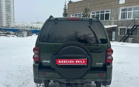 Jeep Cherokee, 2006 год, 1 250 000 рублей, 5 фотография