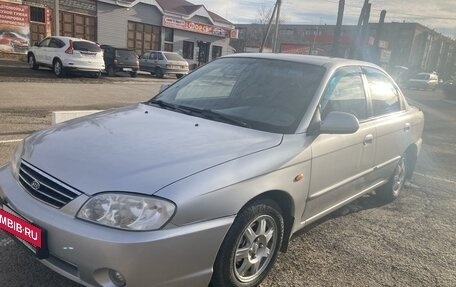 KIA Spectra II (LD), 2008 год, 465 000 рублей, 16 фотография