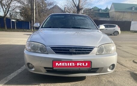 KIA Spectra II (LD), 2008 год, 465 000 рублей, 20 фотография