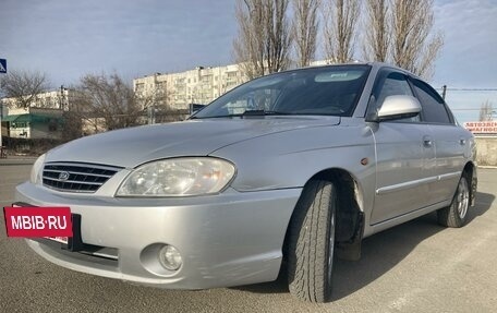 KIA Spectra II (LD), 2008 год, 465 000 рублей, 23 фотография