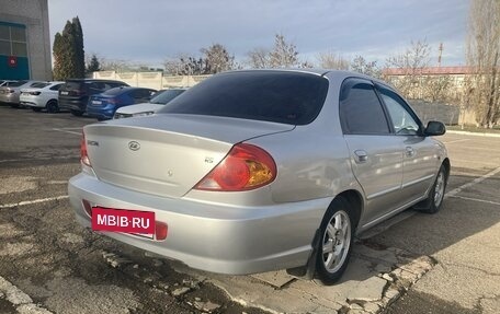 KIA Spectra II (LD), 2008 год, 465 000 рублей, 24 фотография