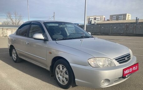 KIA Spectra II (LD), 2008 год, 465 000 рублей, 34 фотография