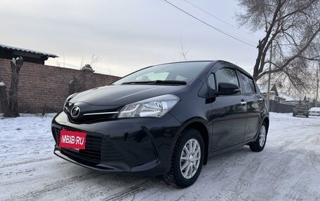 Toyota Vitz, 2015 год, 1 175 000 рублей, 9 фотография