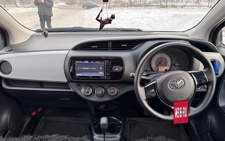 Toyota Vitz, 2015 год, 1 175 000 рублей, 20 фотография