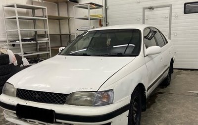 Toyota Corona IX (T190), 1994 год, 260 000 рублей, 1 фотография