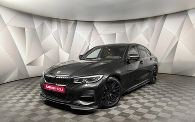 BMW 3 серия, 2021 год, 3 749 000 рублей, 1 фотография