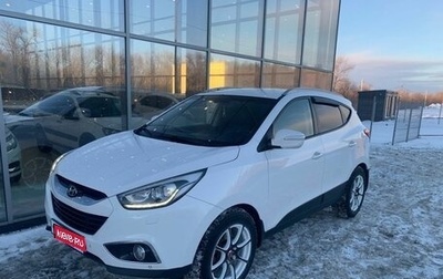 Hyundai ix35 I рестайлинг, 2013 год, 1 450 000 рублей, 1 фотография