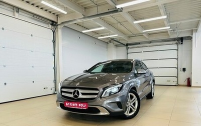 Mercedes-Benz GLA, 2016 год, 1 899 000 рублей, 1 фотография