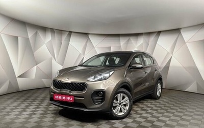 KIA Sportage IV рестайлинг, 2016 год, 1 495 000 рублей, 1 фотография