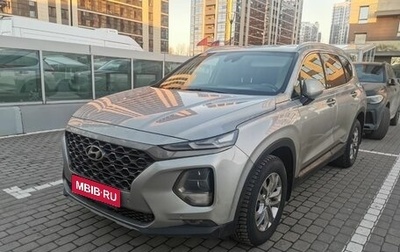 Hyundai Santa Fe IV, 2020 год, 3 090 000 рублей, 1 фотография