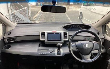 Honda Freed I, 2013 год, 794 000 рублей, 12 фотография