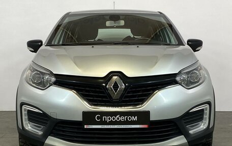 Renault Kaptur I рестайлинг, 2019 год, 1 299 000 рублей, 2 фотография