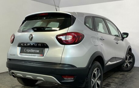 Renault Kaptur I рестайлинг, 2019 год, 1 299 000 рублей, 6 фотография