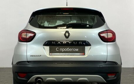 Renault Kaptur I рестайлинг, 2019 год, 1 299 000 рублей, 5 фотография