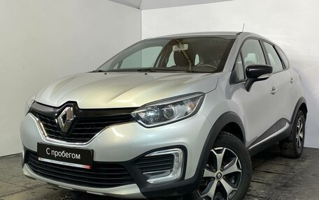 Renault Kaptur I рестайлинг, 2019 год, 1 299 000 рублей, 3 фотография