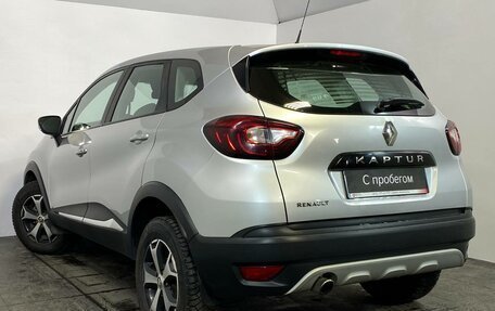 Renault Kaptur I рестайлинг, 2019 год, 1 299 000 рублей, 4 фотография