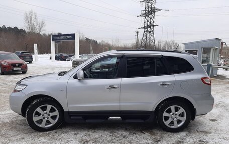 Hyundai Santa Fe III рестайлинг, 2008 год, 1 099 000 рублей, 6 фотография