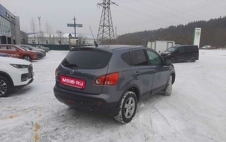 Nissan Qashqai, 2008 год, 985 000 рублей, 8 фотография