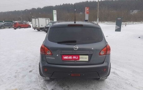 Nissan Qashqai, 2008 год, 985 000 рублей, 7 фотография