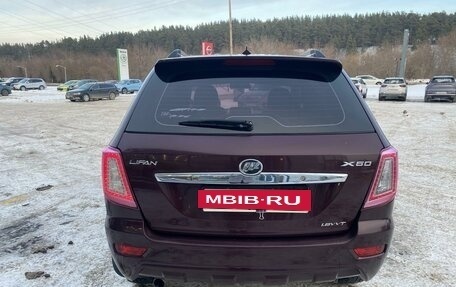 Lifan X60 I рестайлинг, 2014 год, 650 000 рублей, 9 фотография