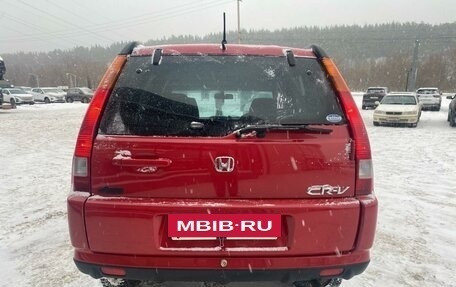 Honda CR-V II рестайлинг, 2002 год, 850 000 рублей, 7 фотография