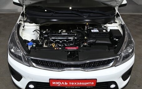 KIA Rio IV, 2019 год, 1 600 000 рублей, 4 фотография