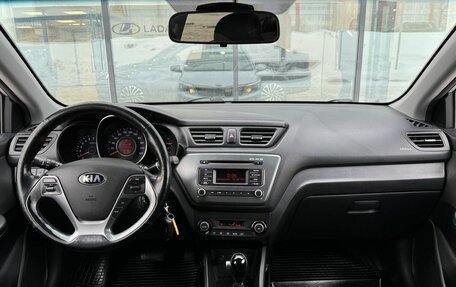 KIA Rio III рестайлинг, 2015 год, 1 190 000 рублей, 7 фотография