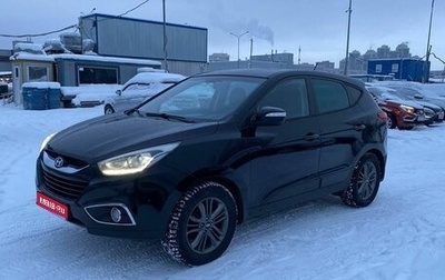 Hyundai ix35 I рестайлинг, 2014 год, 1 030 000 рублей, 1 фотография