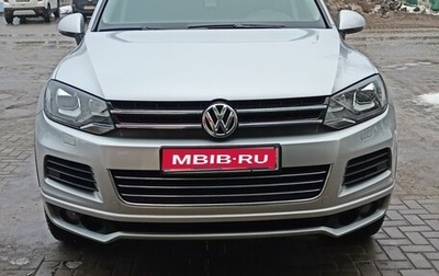 Volkswagen Touareg III, 2014 год, 2 693 000 рублей, 1 фотография