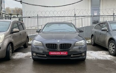 BMW 5 серия, 2013 год, 2 350 000 рублей, 1 фотография