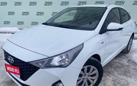 Hyundai Solaris II рестайлинг, 2020 год, 1 499 000 рублей, 1 фотография