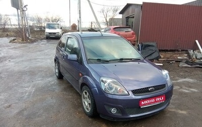 Ford Fiesta, 2006 год, 400 000 рублей, 1 фотография