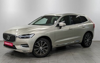 Volvo XC60 II, 2019 год, 3 450 000 рублей, 1 фотография