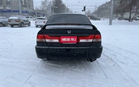 Honda Accord VII рестайлинг, 2000 год, 550 000 рублей, 14 фотография