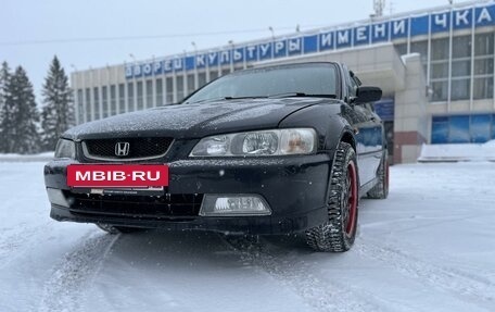 Honda Accord VII рестайлинг, 2000 год, 550 000 рублей, 10 фотография